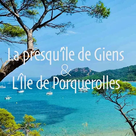 Maisonnette Presqu Ile De Giens * Йер